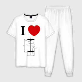 Мужская пижама хлопок с принтом Я люблю двутавр в Курске, 100% хлопок | брюки и футболка прямого кроя, без карманов, на брюках мягкая резинка на поясе и по низу штанин
 | i love | для студентов | математика | сердце | студенческие | я люблю