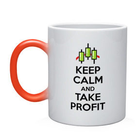 Кружка хамелеон с принтом Keep calm andTake profit. в Курске, керамика | меняет цвет при нагревании, емкость 330 мл | keep calm | take profit | делайте прибыль | прибыль | сохраняйте спокойствие