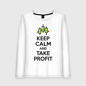 Женский лонгслив хлопок с принтом Keep calm andTake profit. в Курске, 100% хлопок |  | keep calm | take profit | делайте прибыль | прибыль | сохраняйте спокойствие