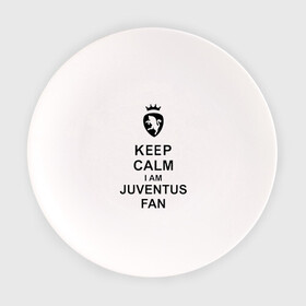 Тарелка с принтом keep calm I am juventus fan в Курске, фарфор | диаметр - 210 мм
диаметр для нанесения принта - 120 мм | juventus | keep calm | болельщик | кип калм | фанат | футбол | ювентус