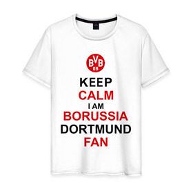 Мужская футболка хлопок с принтом keep calm i am Borussia Dortmund fan в Курске, 100% хлопок | прямой крой, круглый вырез горловины, длина до линии бедер, слегка спущенное плечо. | football | болельщикам | борусия | боруссия | спорт | фк | футбольнsй клуб | футбольные