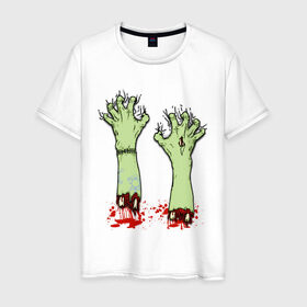 Мужская футболка хлопок с принтом Руки зомби в Курске, 100% хлопок | прямой крой, круглый вырез горловины, длина до линии бедер, слегка спущенное плечо. | halloween