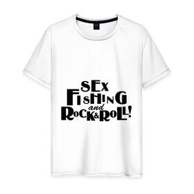 Мужская футболка хлопок с принтом Sex fishing & rock`n`roll в Курске, 100% хлопок | прямой крой, круглый вырез горловины, длина до линии бедер, слегка спущенное плечо. | Тематика изображения на принте: для рыбака | рыбалка