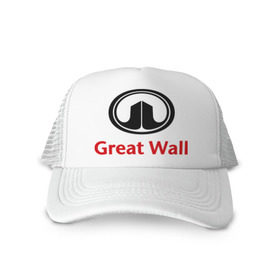 Кепка тракер с сеткой с принтом Great Wall logo в Курске, трикотажное полотно; задняя часть — сетка | длинный козырек, универсальный размер, пластиковая застежка | great wall | greatwall | автобренды | автолюбителям | бренд | для автовладельцев | для автолюбителей | лого | логотип