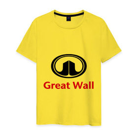 Мужская футболка хлопок с принтом Great Wall logo в Курске, 100% хлопок | прямой крой, круглый вырез горловины, длина до линии бедер, слегка спущенное плечо. | great wall | greatwall | автобренды | автолюбителям | бренд | для автовладельцев | для автолюбителей | лого | логотип