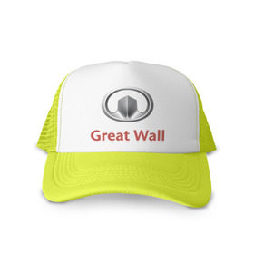 Кепка тракер с сеткой с принтом Great Wall logo в Курске, трикотажное полотно; задняя часть — сетка | длинный козырек, универсальный размер, пластиковая застежка | great wall | greatwall | автобренды | автолюбителям | бренд | для автовладельцев | для автолюбителей | лого | логотип