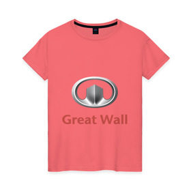 Женская футболка хлопок с принтом Great Wall logo в Курске, 100% хлопок | прямой крой, круглый вырез горловины, длина до линии бедер, слегка спущенное плечо | great wall | greatwall | автобренды | автолюбителям | бренд | для автовладельцев | для автолюбителей | лого | логотип