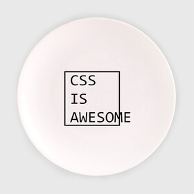 Тарелка 3D с принтом CSS is awesome в Курске, фарфор | диаметр - 210 мм
диаметр для нанесения принта - 120 мм | css is awesome | css является удивительным | прикольные надписи