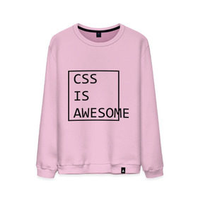 Мужской свитшот хлопок с принтом CSS is awesome в Курске, 100% хлопок |  | css is awesome | css является удивительным | прикольные надписи