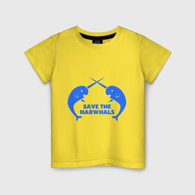 Детская футболка хлопок с принтом Cохраним нарвалов в Курске, 100% хлопок | круглый вырез горловины, полуприлегающий силуэт, длина до линии бедер | cохраним нарвалов | зашита животных | рыбки | рыбы | экология