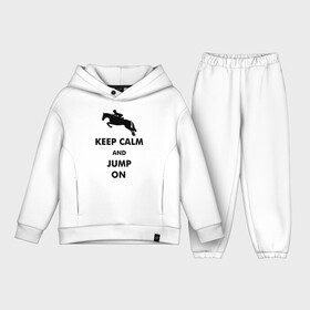 Детский костюм хлопок Oversize с принтом Keep Calm   конный спорт   лошади в Курске,  |  | Тематика изображения на принте: keep calm | конный | лошади