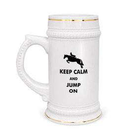 Кружка пивная с принтом Keep Calm - конный спорт - лошади в Курске,  керамика (Материал выдерживает высокую температуру, стоит избегать резкого перепада температур) |  объем 630 мл | Тематика изображения на принте: keep calm | конный | лошади