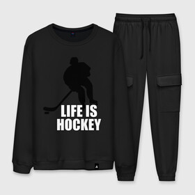 Мужской костюм хлопок с принтом Life is hockey (Хоккей - это жизнь) в Курске, 100% хлопок | на свитшоте круглая горловина, мягкая резинка по низу. Брюки заужены к низу, на них два вида карманов: два “обычных” по бокам и два объемных, с клапанами, расположенные ниже линии бедра. Брюки с мягкой трикотажной резинкой на поясе и по низу штанин. В поясе для дополнительного комфорта — широкие завязки | hockey | life is hockey | хоккеист | хоккей | хоккей   это жизнь