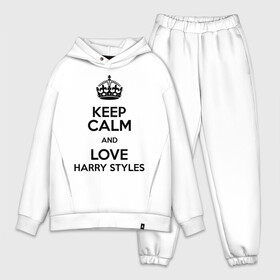 Мужской костюм хлопок OVERSIZE с принтом Keep calm and love Harry Styles в Курске,  |  | 1d | harry styles | keep calm | music | one direction | гарри стайлс