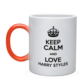 Кружка хамелеон с принтом Keep calm and love Harry Styles в Курске, керамика | меняет цвет при нагревании, емкость 330 мл | 1d | harry styles | keep calm | music | one direction | гарри стайлс