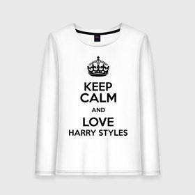 Женский лонгслив хлопок с принтом Keep calm and love Harry Styles в Курске, 100% хлопок |  | 1d | harry styles | keep calm | music | one direction | гарри стайлс