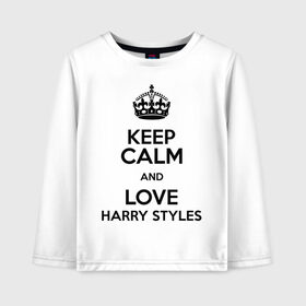 Детский лонгслив хлопок с принтом Keep calm and love Harry Styles в Курске, 100% хлопок | круглый вырез горловины, полуприлегающий силуэт, длина до линии бедер | 1d | harry styles | keep calm | music | one direction | гарри стайлс