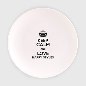 Тарелка с принтом Keep calm and love Harry Styles в Курске, фарфор | диаметр - 210 мм
диаметр для нанесения принта - 120 мм | 1d | harry styles | keep calm | music | one direction | гарри стайлс