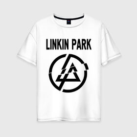 Женская футболка хлопок Oversize с принтом Linkin Park в Курске, 100% хлопок | свободный крой, круглый ворот, спущенный рукав, длина до линии бедер
 | linkin park | rock | альтернативный метал | альтернативный рок | линкин парк | ню метал | рок | рэпкор | электроник рок