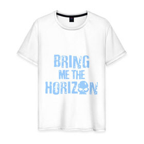 Мужская футболка хлопок с принтом Bring me the horizon череп в Курске, 100% хлопок | прямой крой, круглый вырез горловины, длина до линии бедер, слегка спущенное плечо. | bmth | bring me the horizon | hardcore | kubana 2014 | rock | дэткор | музыка | рок | рок группы | череп | черепок