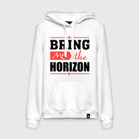 Женская толстовка хлопок с принтом Bring me the horizon в Курске, френч-терри, мягкий теплый начес внутри (100% хлопок) | карман-кенгуру, эластичные манжеты и нижняя кромка, капюшон с подкладом и шнурком | bmth | bring me the horizon | hardcore | kubana 2014 | rock | дэткор | музыка | рок | рок группы