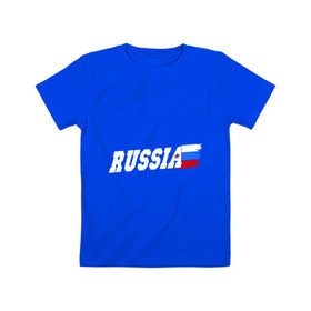 Детская футболка хлопок с принтом Russia (Россия) в Курске, 100% хлопок | круглый вырез горловины, полуприлегающий силуэт, длина до линии бедер | russia | патриот | россия | русский | триколор | флаг | я русский