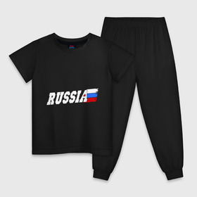 Детская пижама хлопок с принтом Russia (Россия) в Курске, 100% хлопок |  брюки и футболка прямого кроя, без карманов, на брюках мягкая резинка на поясе и по низу штанин
 | russia | патриот | россия | русский | триколор | флаг | я русский