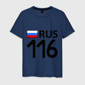 Мужская футболка хлопок с принтом Республика Татарстан (116) в Курске, 100% хлопок | прямой крой, круглый вырез горловины, длина до линии бедер, слегка спущенное плечо. | 