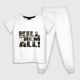 Детская пижама хлопок с принтом Kill them all в Курске, 100% хлопок |  брюки и футболка прямого кроя, без карманов, на брюках мягкая резинка на поясе и по низу штанин
 | зомби
