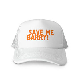 Кепка тракер с сеткой с принтом Save me, Barry! в Курске, трикотажное полотно; задняя часть — сетка | длинный козырек, универсальный размер, пластиковая застежка | misfits