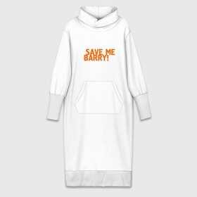 Платье удлиненное хлопок с принтом Save me, Barry в Курске,  |  | misfits