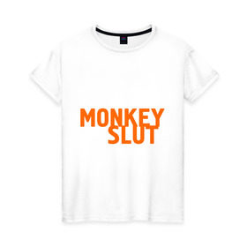 Женская футболка хлопок с принтом Monkey slut в Курске, 100% хлопок | прямой крой, круглый вырез горловины, длина до линии бедер, слегка спущенное плечо | misfits