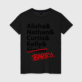Женская футболка хлопок с принтом Alisha&Natan&Curtis в Курске, 100% хлопок | прямой крой, круглый вырез горловины, длина до линии бедер, слегка спущенное плечо | misfits