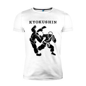 Мужская футболка премиум с принтом Киокушинкай - кекусинкай в Курске, 92% хлопок, 8% лайкра | приталенный силуэт, круглый вырез ворота, длина до линии бедра, короткий рукав | каратэ | киокушинкай