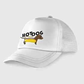 Детская кепка тракер с принтом Hot dog в Курске, Козырек - 100% хлопок. Кепка - 100% полиэстер, Задняя часть - сетка | универсальный размер, пластиковая застёжка | Тематика изображения на принте: hot dog | булка | собака | собачка | хот дог