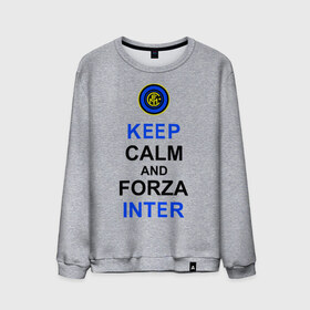 Мужской свитшот хлопок с принтом keep calm and forza Inter в Курске, 100% хлопок |  | ceep calm | forza inter | интер | интер вперёд | кип калм | сохраняй спокойствие | футбол