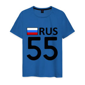 Мужская футболка хлопок с принтом Омская область (55) в Курске, 100% хлопок | прямой крой, круглый вырез горловины, длина до линии бедер, слегка спущенное плечо. | 
