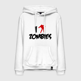 Мужская толстовка хлопок с принтом I love Zombies (Я люблю зомби) в Курске, френч-терри, мягкий теплый начес внутри (100% хлопок) | карман-кенгуру, эластичные манжеты и нижняя кромка, капюшон с подкладом и шнурком | Тематика изображения на принте: 