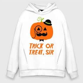 Мужское худи Oversize хлопок с принтом Trick or treat в Курске, френч-терри — 70% хлопок, 30% полиэстер. Мягкий теплый начес внутри —100% хлопок | боковые карманы, эластичные манжеты и нижняя кромка, капюшон на магнитной кнопке | halloween | trick or treat | подарок на хэллоуин | сюрприз на хэллоуин | тыква | хэллоуин