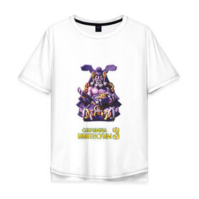 Мужская футболка хлопок Oversize с принтом Сокровища монтесумы в Курске, 100% хлопок | свободный крой, круглый ворот, “спинка” длиннее передней части | 