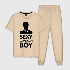 Мужская пижама хлопок с принтом Секси шмекси boy в Курске, 100% хлопок | брюки и футболка прямого кроя, без карманов, на брюках мягкая резинка на поясе и по низу штанин
 | boy | парень | парням | прикол | шмекси