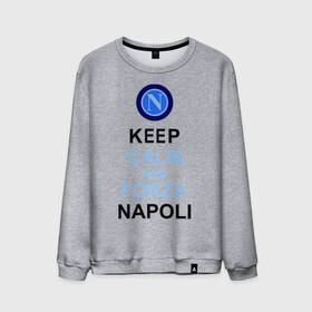 Мужской свитшот хлопок с принтом keep calm and forza napoli в Курске, 100% хлопок |  | Тематика изображения на принте: forza napoli | keep calm | кип калм | наполи | спорт | футбол