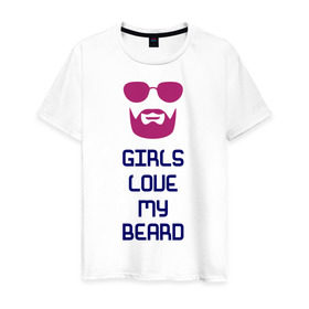 Мужская футболка хлопок с принтом girls love my beard в Курске, 100% хлопок | прямой крой, круглый вырез горловины, длина до линии бедер, слегка спущенное плечо. | Тематика изображения на принте: борода