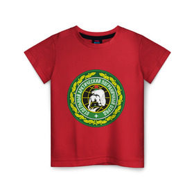 Детская футболка хлопок с принтом Отдельный арктический пограничный отряд в Курске, 100% хлопок | круглый вырез горловины, полуприлегающий силуэт, длина до линии бедер | арктика | отряд | погран | пограничный
