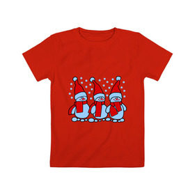 Детская футболка хлопок с принтом Три снеговика в Курске, 100% хлопок | круглый вырез горловины, полуприлегающий силуэт, длина до линии бедер | новый год | снег | снеговик | снеговики | снеговички | три снеговика | шапка