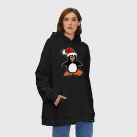 Худи SuperOversize хлопок с принтом Новогодний пингвин. в Курске, 70% хлопок, 30% полиэстер, мягкий начес внутри | карман-кенгуру, эластичная резинка на манжетах и по нижней кромке, двухслойный капюшон
 | пингвин