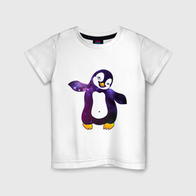 Детская футболка хлопок с принтом Пингвин просто космос в Курске, 100% хлопок | круглый вырез горловины, полуприлегающий силуэт, длина до линии бедер | пингвин