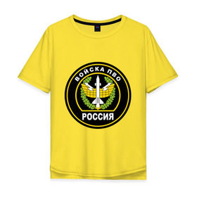 Мужская футболка хлопок Oversize с принтом ПВО в Курске, 100% хлопок | свободный крой, круглый ворот, “спинка” длиннее передней части | армейские | войска пво | пво | россия | силовые структуры