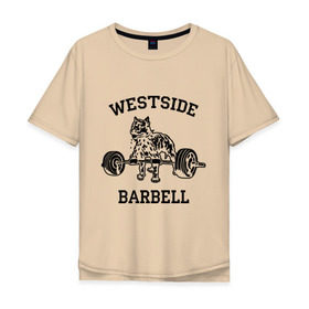 Мужская футболка хлопок Oversize с принтом Westside barbell в Курске, 100% хлопок | свободный крой, круглый ворот, “спинка” длиннее передней части | westside barbell | силовой спорт | спорт