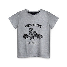 Детская футболка хлопок с принтом Westside barbell в Курске, 100% хлопок | круглый вырез горловины, полуприлегающий силуэт, длина до линии бедер | westside barbell | силовой спорт | спорт